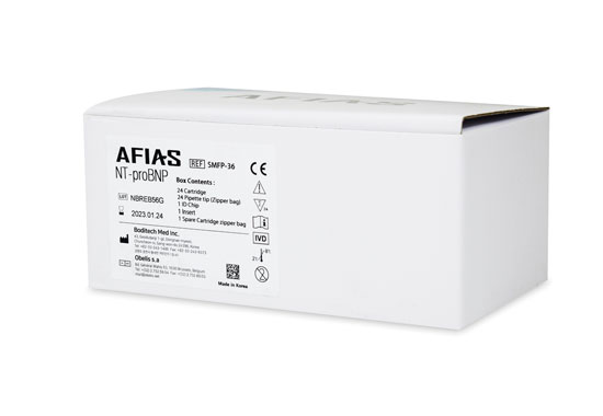 AFIAS Test